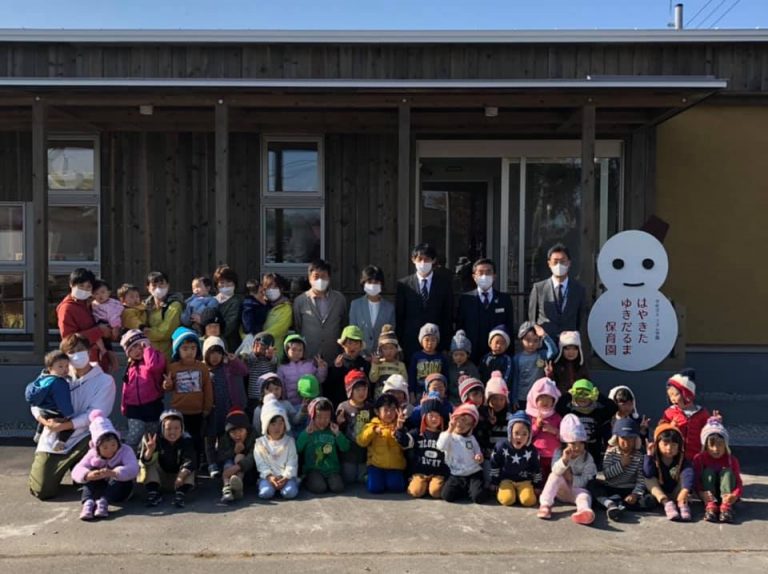 はやきたゆきだるま保育園