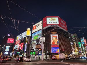 繁華街と駅は地下街で繋ぐ