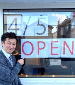 shikasan cafeは４月５日から開業
